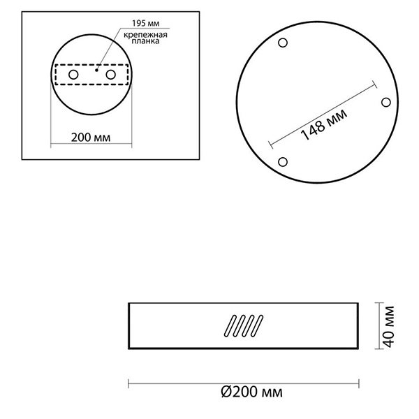 Основание для светильника Ring Horizontal Gold 20 Основание для светильника Ring Horizontal Gold 20 в Кирове