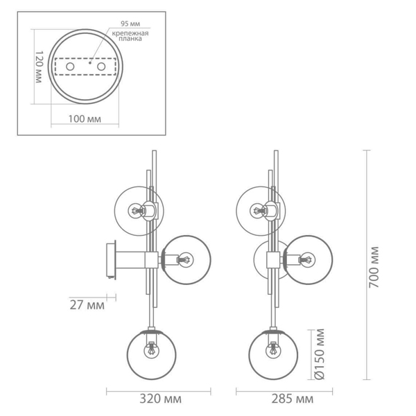 Бра TRILOGY WALL SCONCE Clear glass 70 Бра TRILOGY WALL SCONCE Clear glass 70 в Кирове