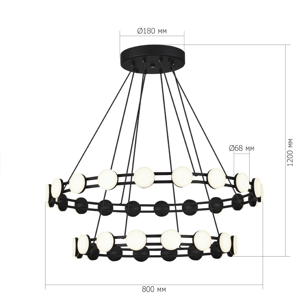 Люстра двухъярусная с круглыми светодиодными источниками света Maxine Light в Кирове