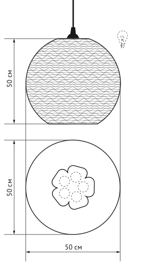 Подвесной светильник Culle 50 в Кирове