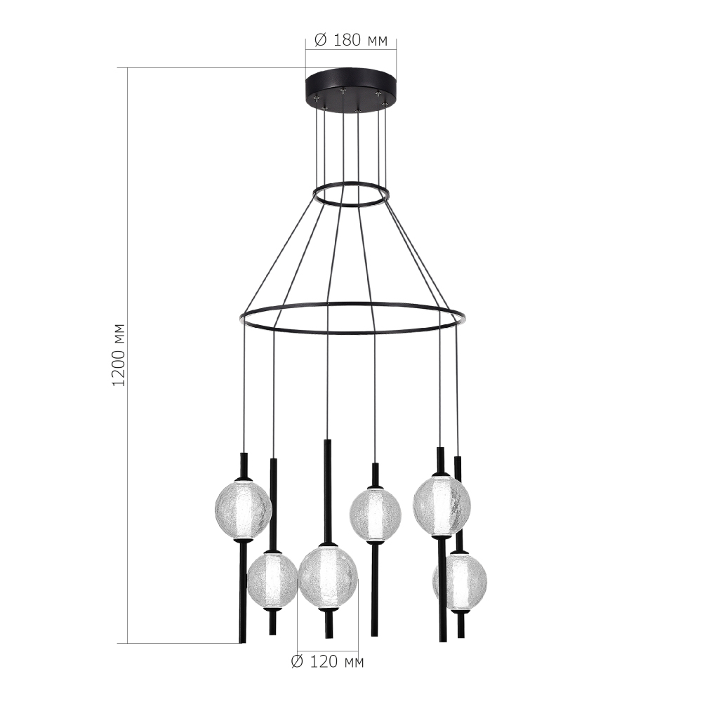Люстра светодиодная с 6-ю сферическими стеклянными плафонами Splatter в Кирове