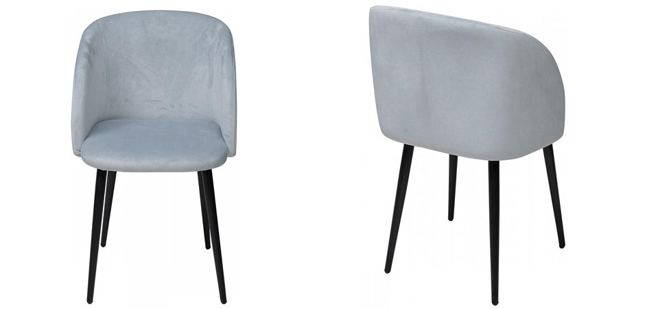 Стул Jean-Jacques Blue-gray Стул Jean-Jacques Blue-gray - Loft-Concept в Кирове