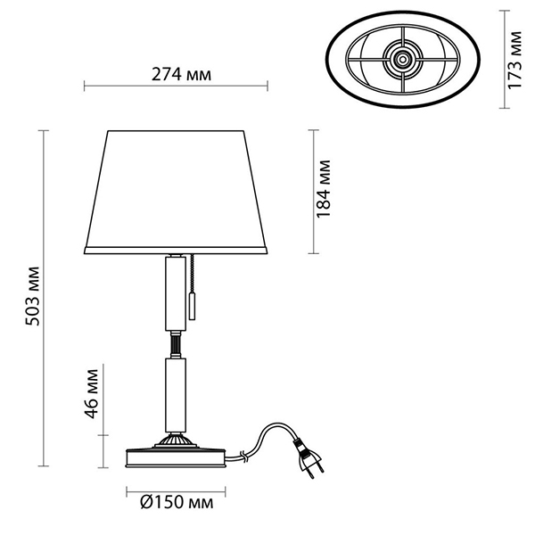 Настольная лампа Ramona White Table Lamp Настольная лампа Ramona White Table Lamp в Кирове