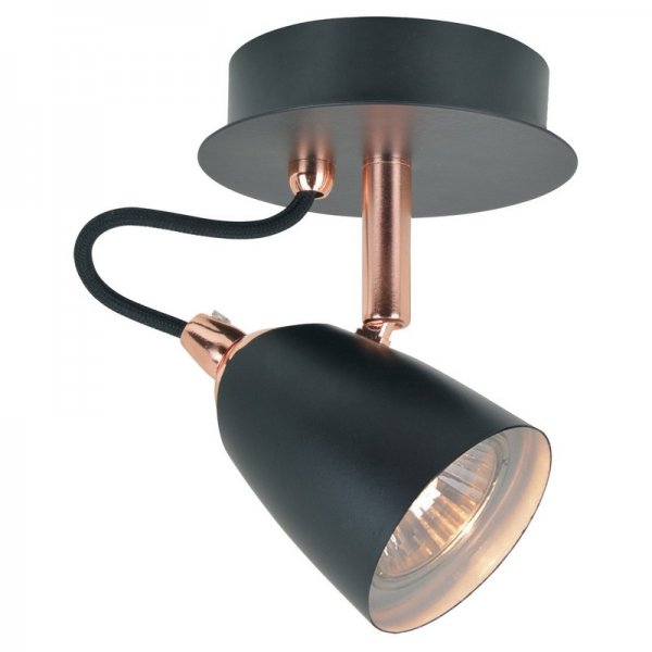 Спот Copper Spot 1 Черный в Кирове | Loft Concept 