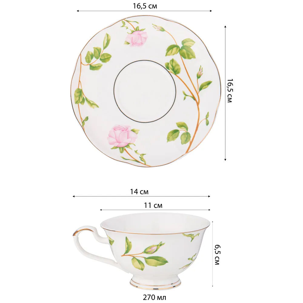Чайный набор из фарфора белый с цветочным принтом на 6 персон 12 предметов Flower Porcelain Collection Чайный набор из фарфора белый с цветочным принтом на 6 персон 12 предметов Flower Porcelain Collection в Кирове
