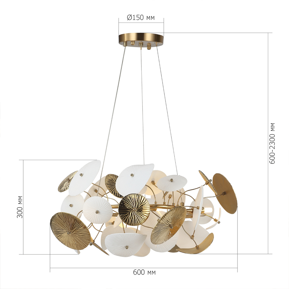 Люстра с белыми и золотистыми цветами Dahlia Flowers Lamp в Кирове