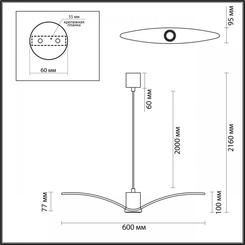 Подвесной светильник Seagull Scope Gold черный Подвесной светильник Seagull Scope Gold черный в Кирове