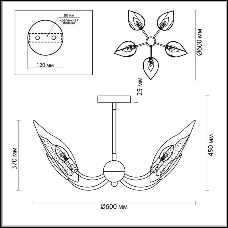 Люстра Ice Leaf на 5 ламп Люстра Ice Leaf на 5 ламп в Кирове