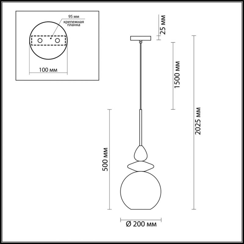 Подвесной Geometry Glass Розовый Подвесной Geometry Glass Розовый в Кирове