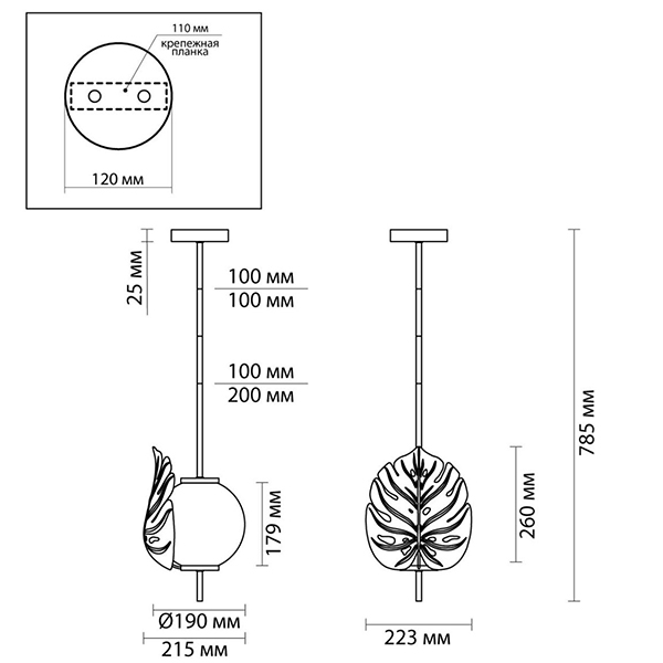 Подвесной светильник Gold Monstera Leaf Подвесной светильник Gold Monstera Leaf в Кирове