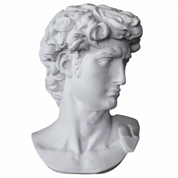 Статуэтка Apollo Bust Белый Статуэтка Apollo Bust Белый в Кирове | Loft Concept