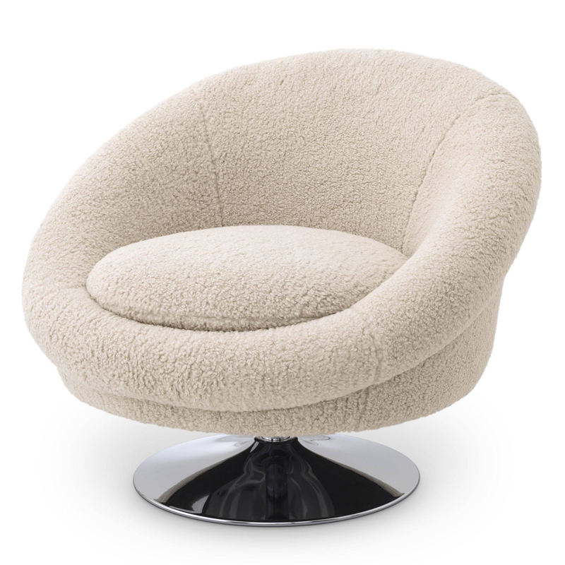 Кресло Eichholtz Swivel Chair Nemo Бежевый Никель Кресло Eichholtz Swivel Chair Nemo Бежевый Никель в Кирове | Loft Concept