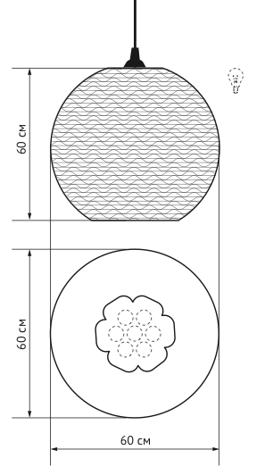 Подвесной светильник Culle 60 в Кирове