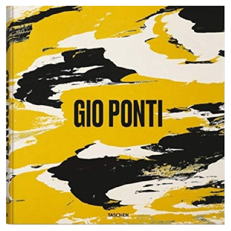 Gio Ponti XXL Gio Ponti XXL в Кирове | Loft Concept