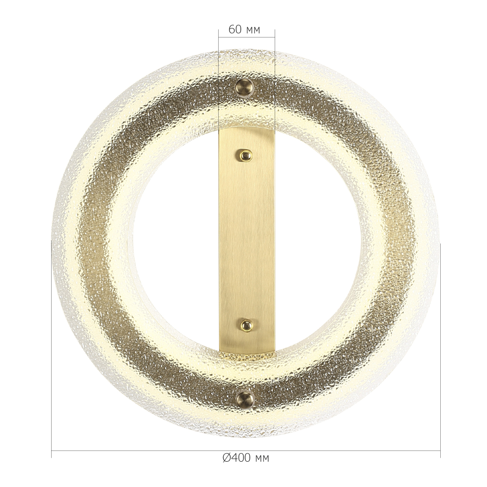 Бра круглое с эффектом морозного стекла Freezing Pattern в Кирове