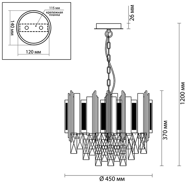 Люстра Marisol Chandelier Люстра Marisol Chandelier в Кирове
