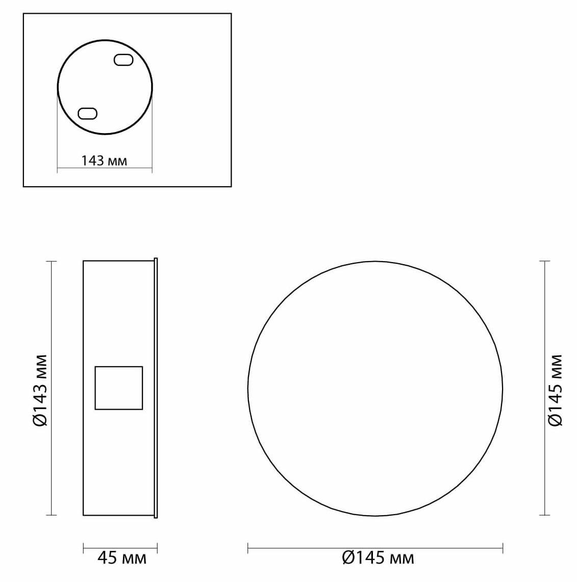 Спот Jedi Beam Sconce Circle white Спот Jedi Beam Sconce Circle white в Кирове