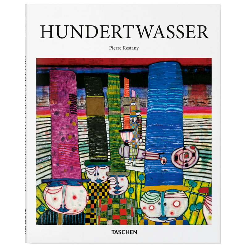 Книга Hundertwasser Книга Hundertwasser в Кирове | Loft Concept