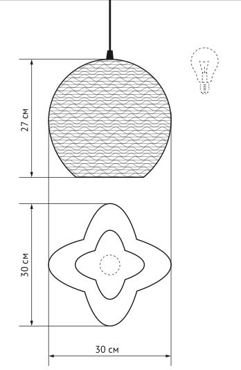 Подвесной светильник Moth в Кирове