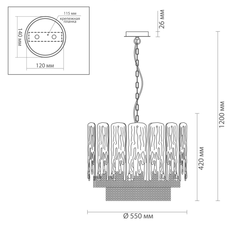 Люстра Ice and Gold Chains в Кирове
