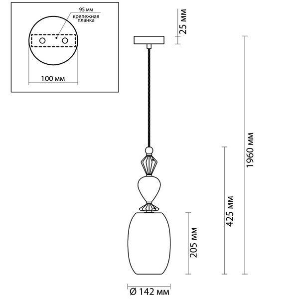 Подвесной светильник Iris Glas hanging lamp candy B chrome Подвесной светильник Iris Glas hanging lamp candy B chrome в Кирове