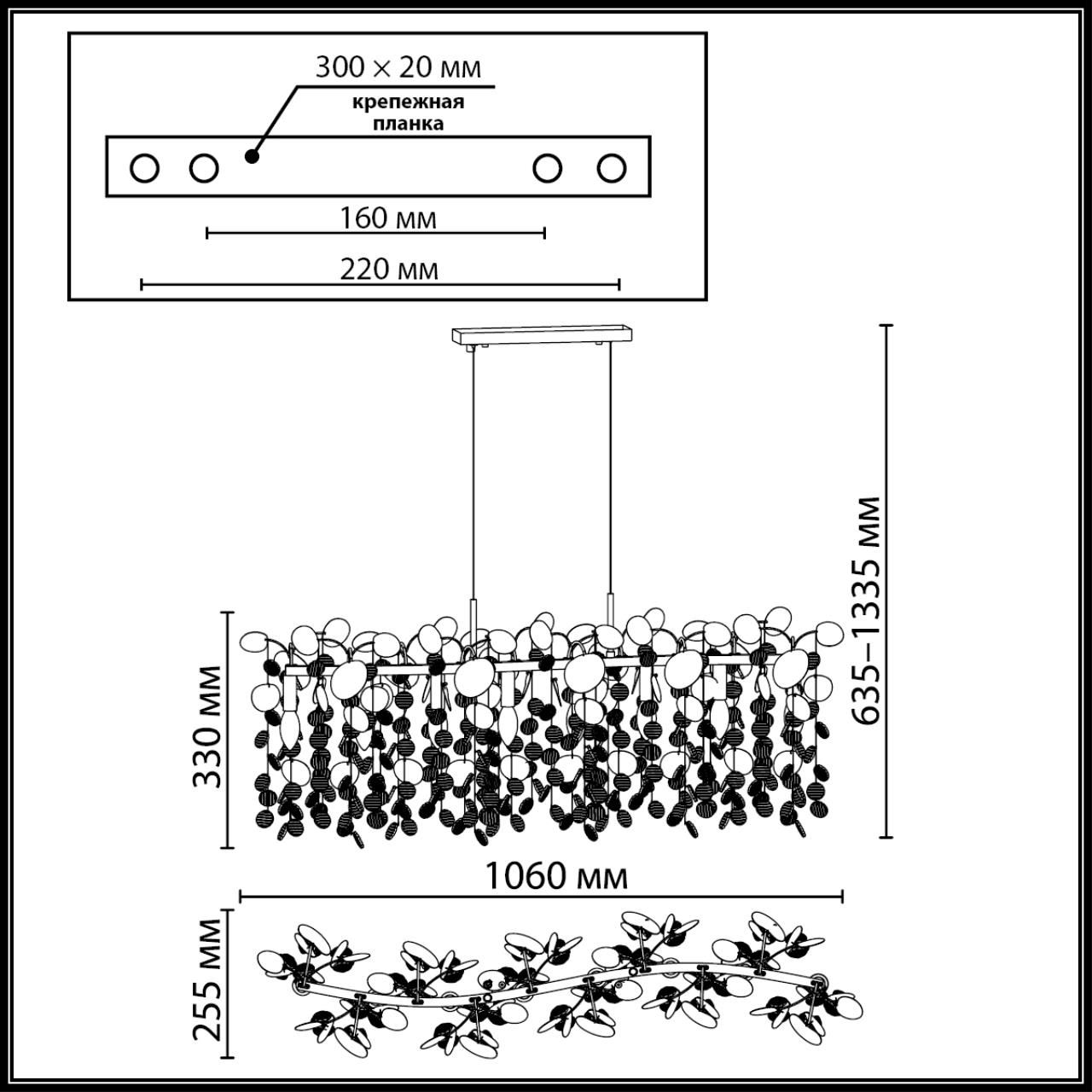 Люстра линейная с подвесками в форме монеток и золотистыми круглыми элементами из металла в виде лепестков FAIRYTREE Light в Кирове