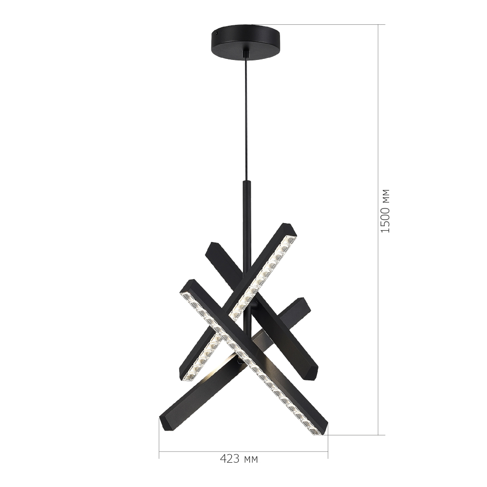 Подвесной светильник с поворотными плафонами Lighting Flexibility в Кирове