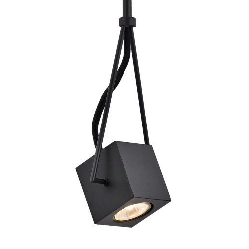 Подвесной светильник Directional Cube Подвесной светильник Directional Cube в Кирове | Loft Concept