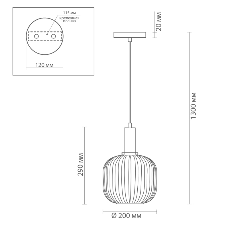 Подвесной светильник Ferm Living chinese lantern Gray Подвесной светильник Ferm Living chinese lantern Gray в Кирове