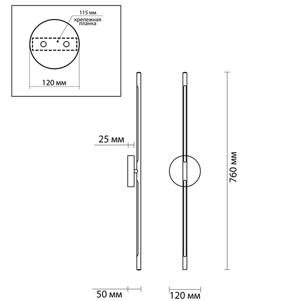 Бра Trumpet Tube Chrome Line Бра Trumpet Tube Chrome Line в Кирове