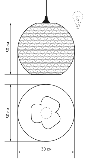 Подвесной светильник Culle 30 в Кирове