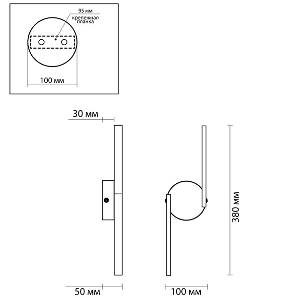 Бра Gerde Direction Wall lamp в Кирове