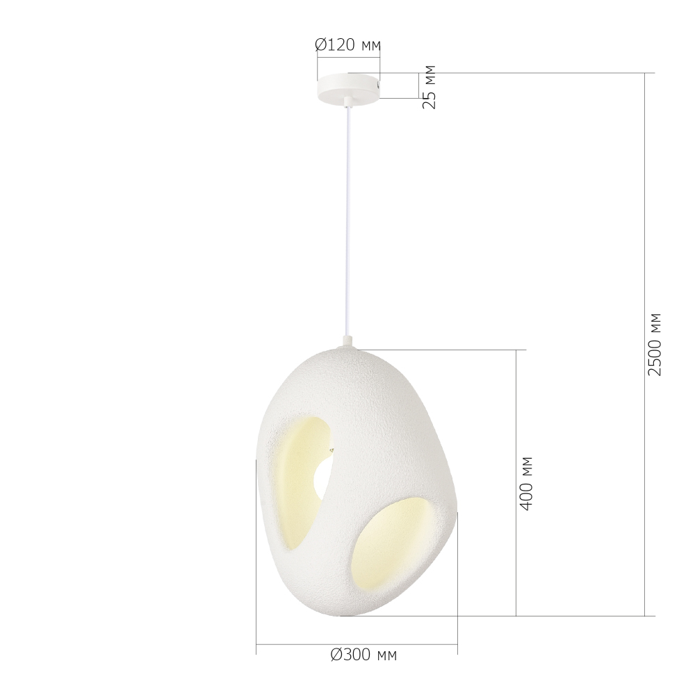 Подвесной светильник каплевидной формы с шероховатой текстурой Virtuoso в Кирове