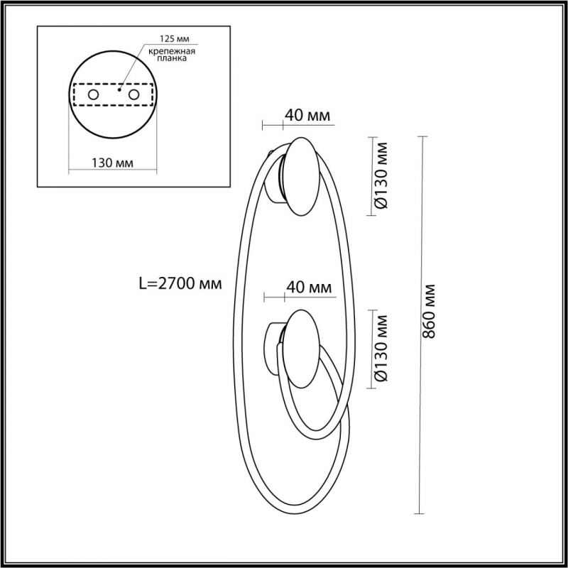 Бра LUKE LAMPCO TRACER LAMP с двумя крепежными планками Бра LUKE LAMPCO TRACER LAMP с двумя крепежными планками в Кирове