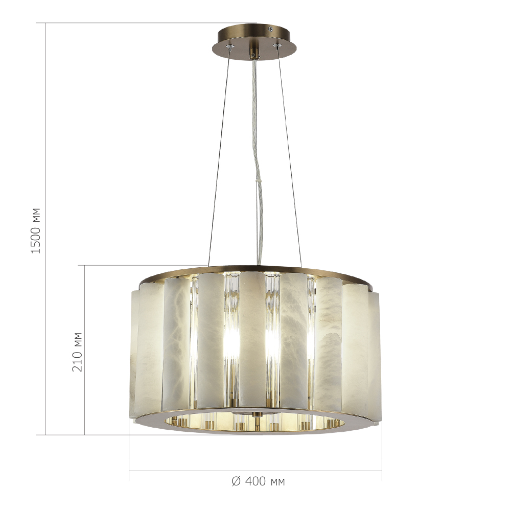 Люстра с абажуром из стекла и премиального алебастра Ravishment в Кирове