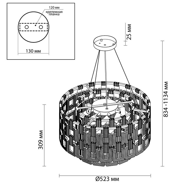 Люстра Ribbed Elements Pendant Round 52 Люстра Ribbed Elements Pendant Round 52 в Кирове