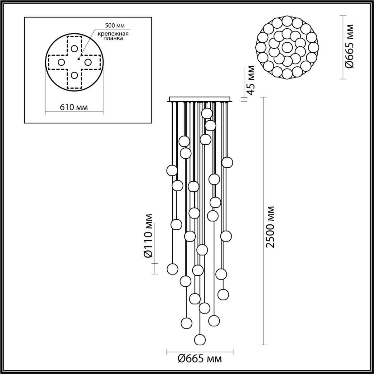 Каскадная люстра Crystal Globule Хром Каскадная люстра Crystal Globule Хром в Кирове