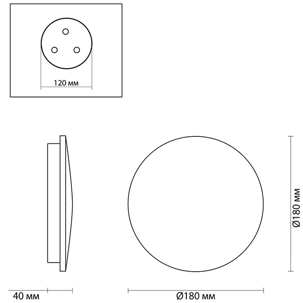 Бра Disco Piatto Marble Sconce в Кирове
