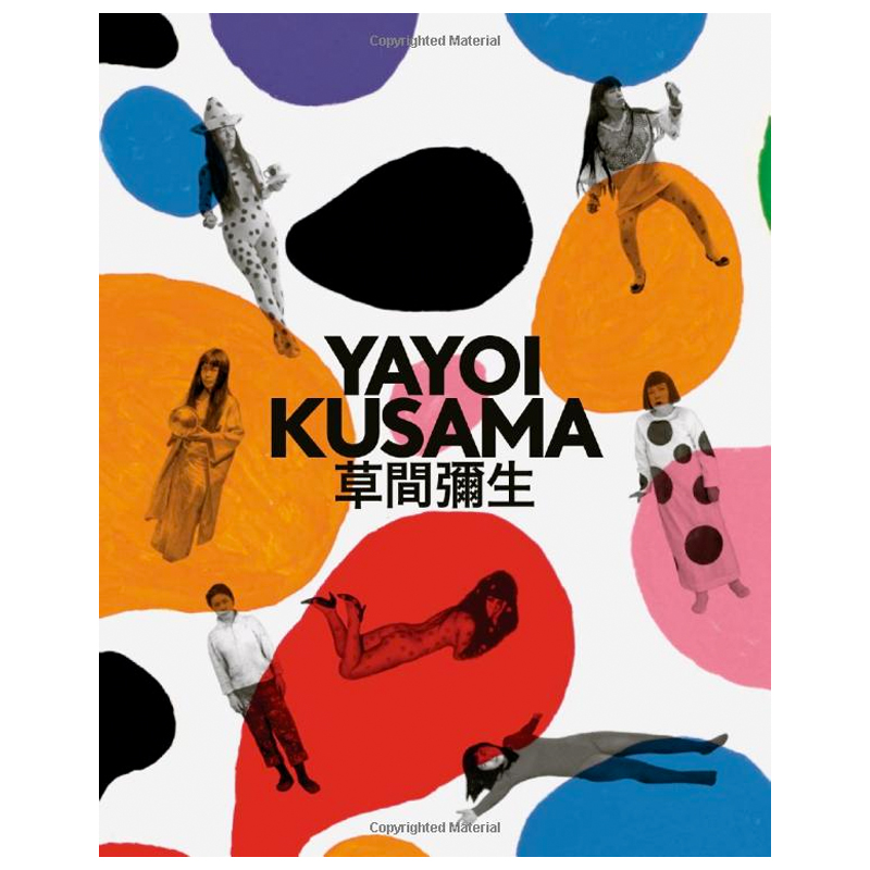 Kusama Yayoi: A Retrospective Kusama Yayoi: A Retrospective в Кирове | Loft Concept