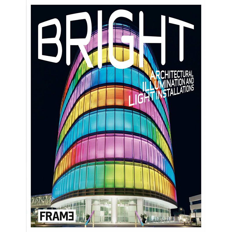 Bright Architectural Illumination and Light Installations Bright Architectural Illumination and Light Installations в Кирове | Loft Concept