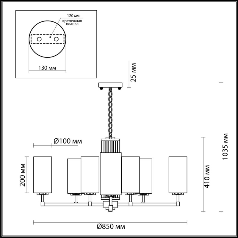 Люстра Pillars на 10 ламп в Кирове