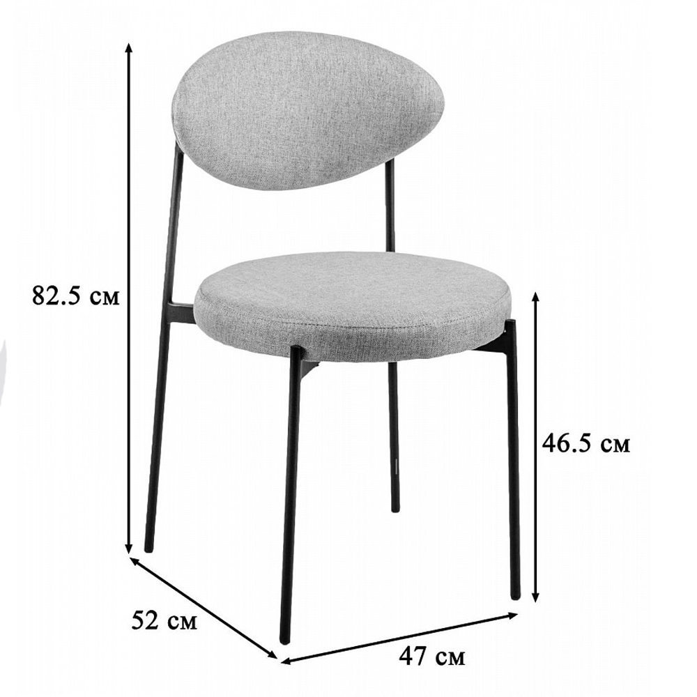Стул металлический с мягкой спинкой и сиденьем Alfie Chair в Кирове