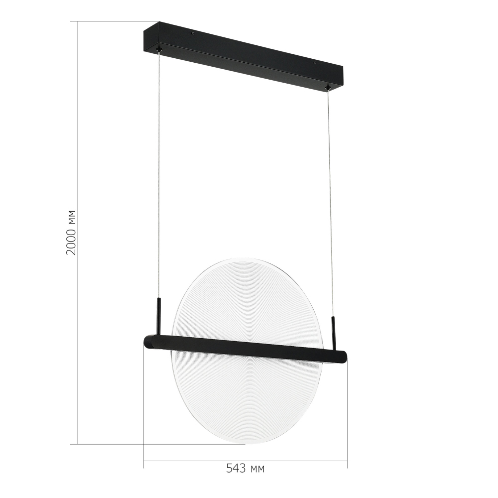Светодиодный подвесной светильник круглой формы с металлическим черным каркасом Marble Glow в Кирове