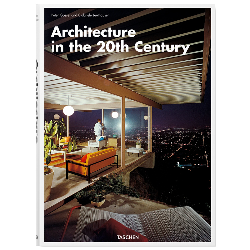 Architecture in the 20th Century Architecture in the 20th Century в Кирове | Loft Concept