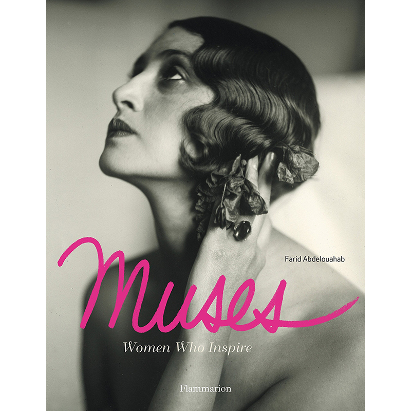 Muses Women Who Inspire Muses Women Who Inspire в Кирове | Loft Concept