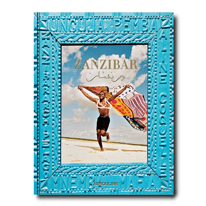 Коллекционная книга Zanzibar Aline Coquelle Коллекционная книга Zanzibar Aline Coquelle в Кирове | Loft Concept