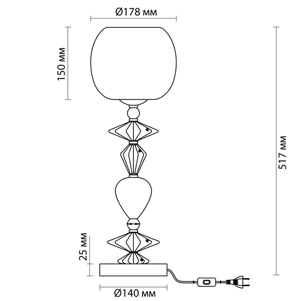 Настольная лампа Iris Glass Table lamp Candy chrome в Кирове