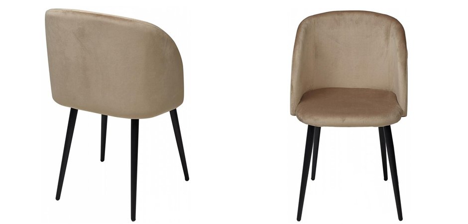 Стул Jean-Jacques Beige Стул Jean-Jacques Beige - Loft-Concept в Кирове
