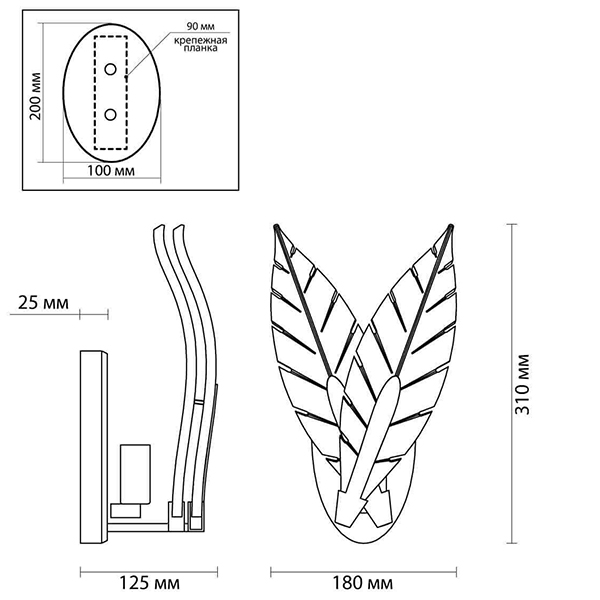 Бра Glass Petals Sconce Бра Glass Petals Sconce в Кирове