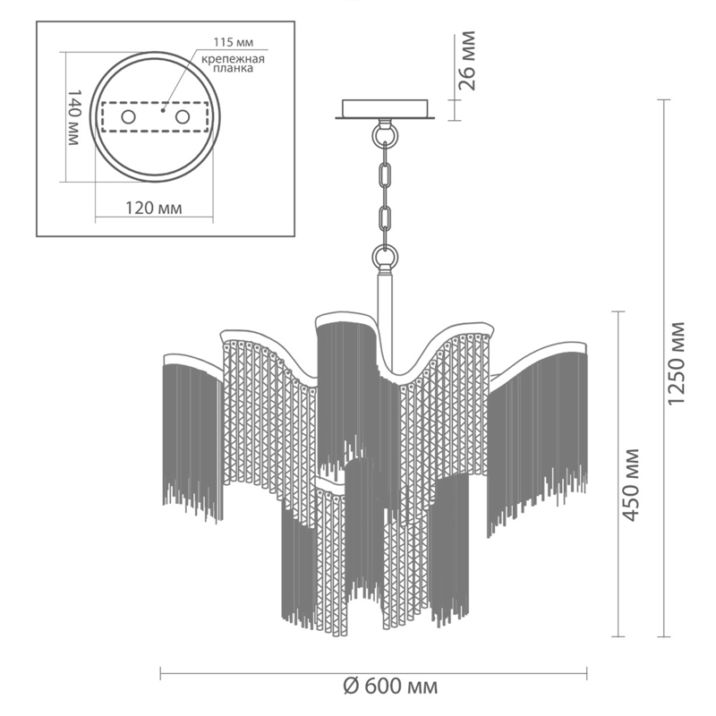 Люстра Mirage Chandelier Silver 60 в Кирове